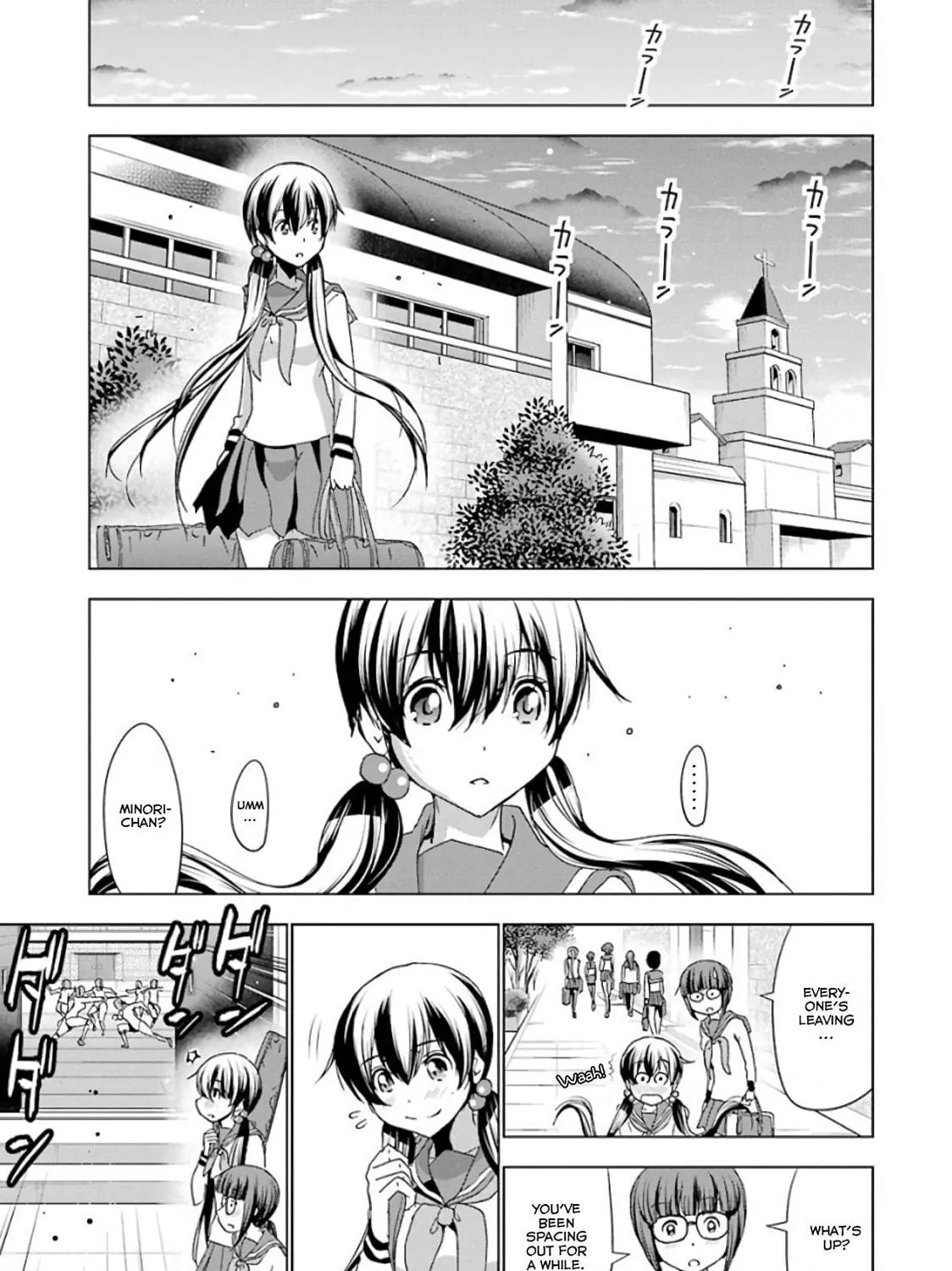 Read Duel! chapter 16 image 8 on Lezhin