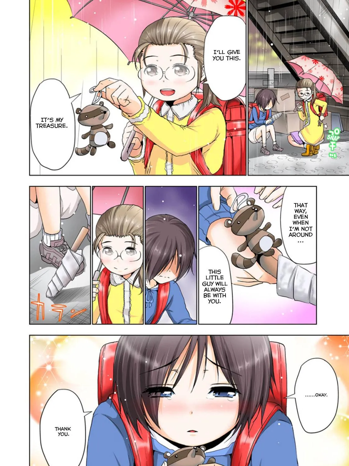 Read Duel! chapter 17 image 10 on Lezhin