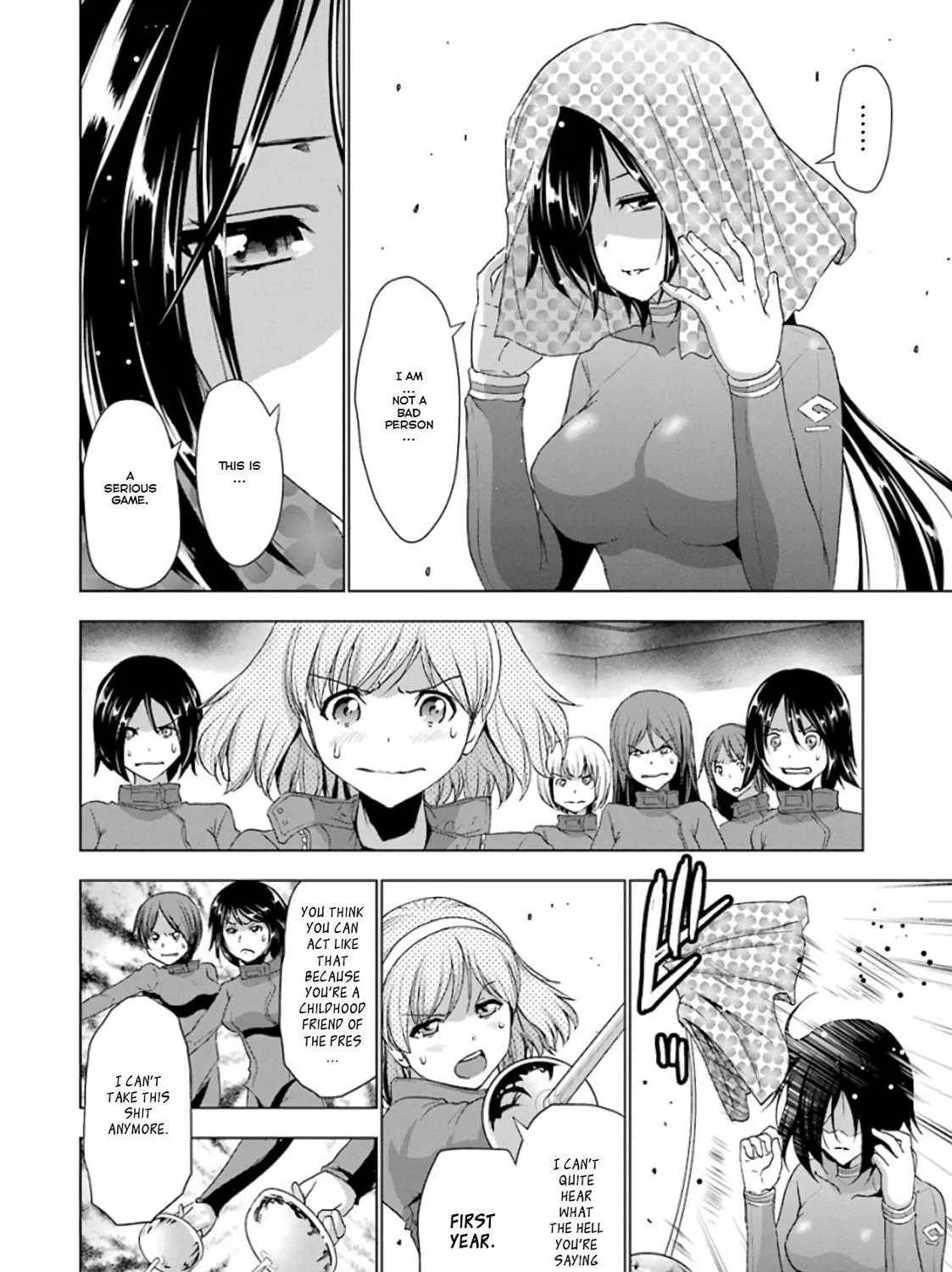 Read Duel! chapter 17 image 18 on Lezhin