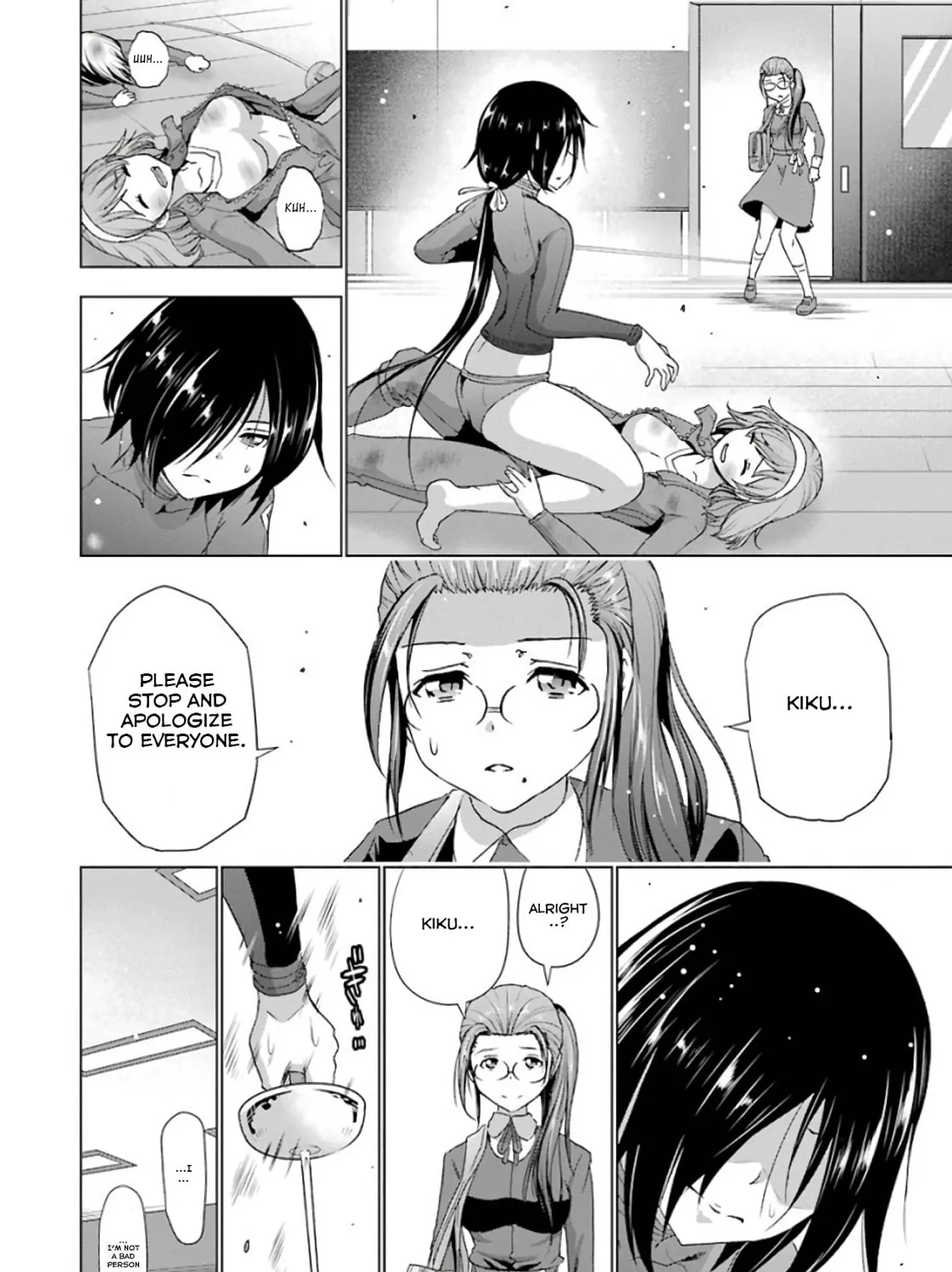 Read Duel! chapter 17 image 26 on Lezhin