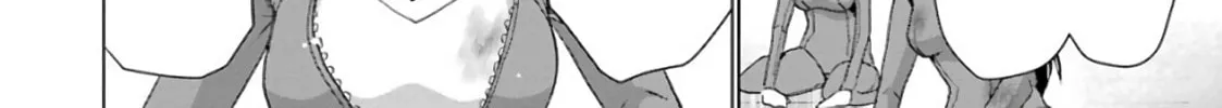 Read Duel! chapter 17 image 31 on Lezhin