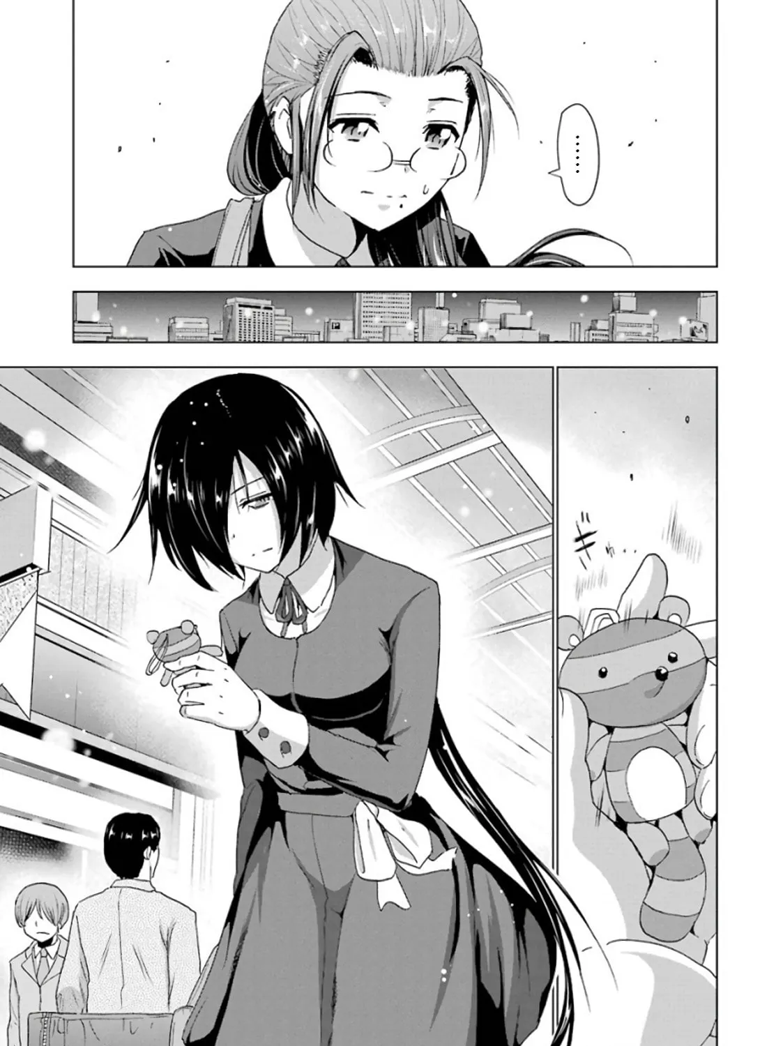 Read Duel! chapter 17 image 32 on Lezhin