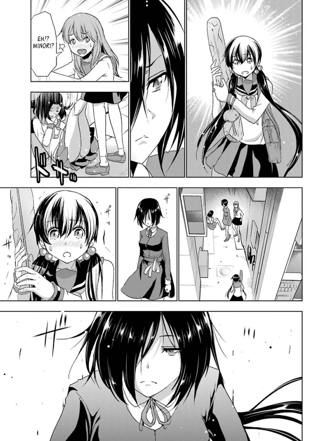 Read Duel! chapter 17 image 44 on Lezhin