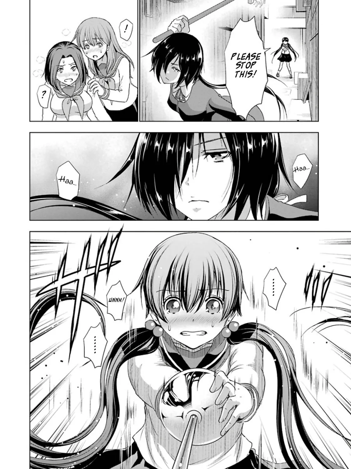 Read Duel! chapter 17 image 50 on Lezhin