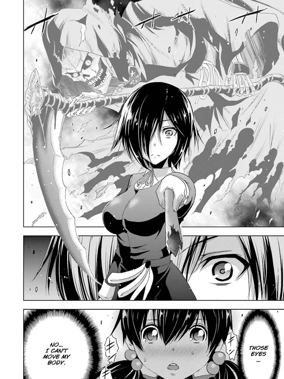 Read Duel! chapter 18 image 10 on Lezhin