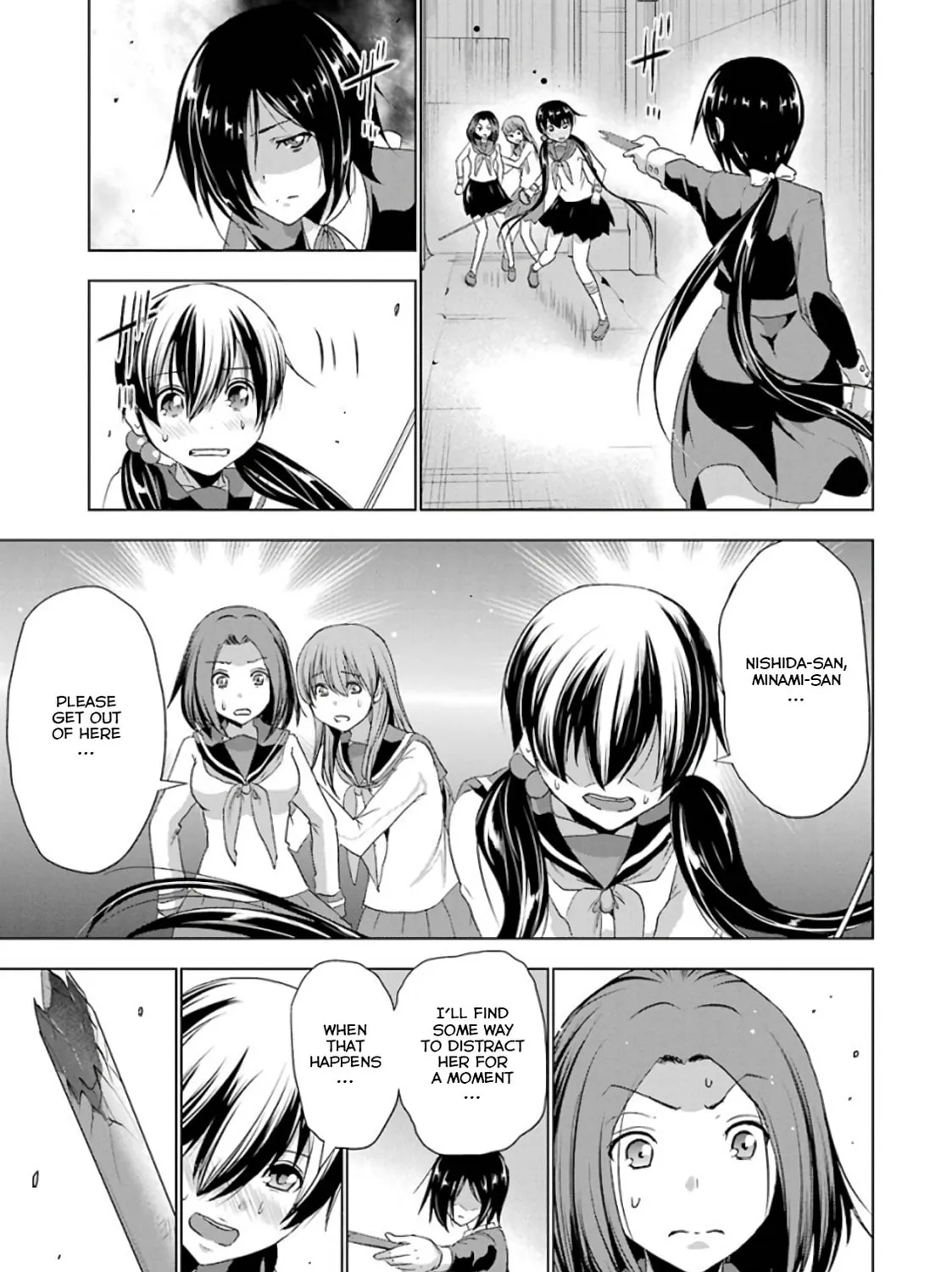 Read Duel! chapter 18 image 12 on Lezhin