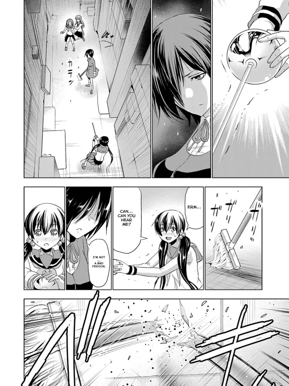 Read Duel! chapter 18 image 2 on Lezhin