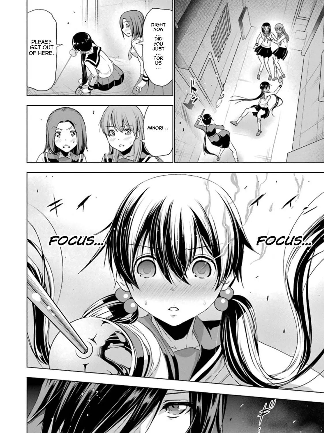 Read Duel! chapter 18 image 22 on Lezhin