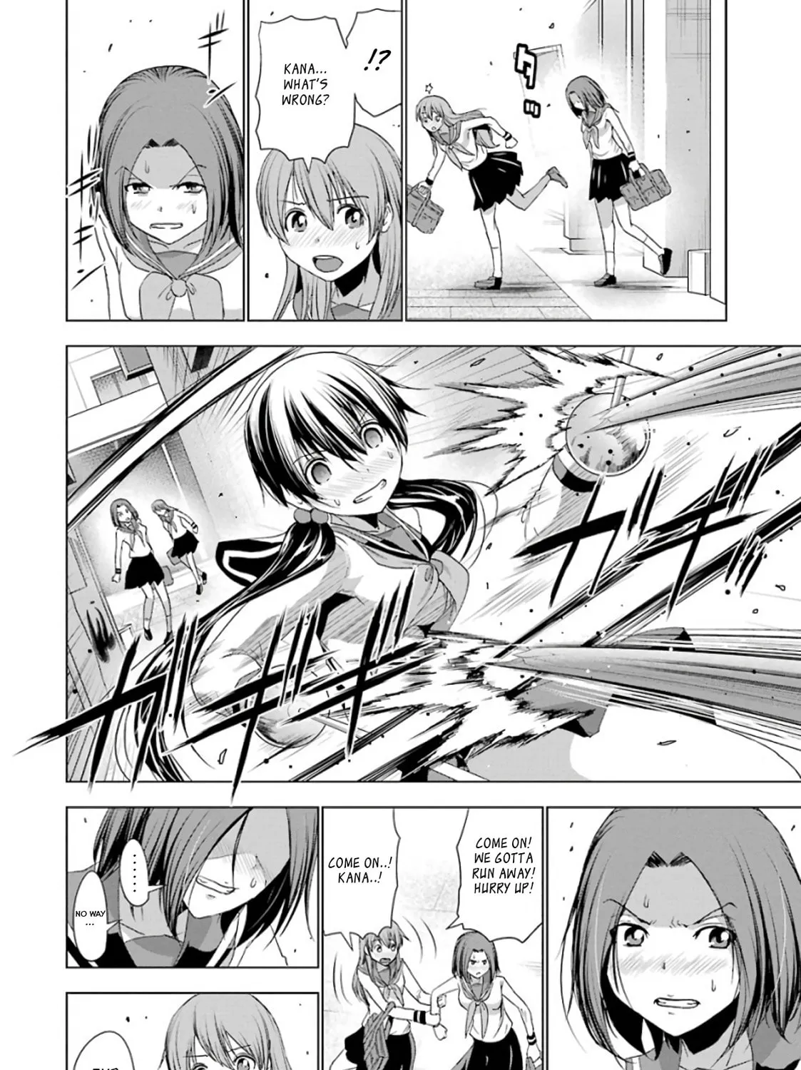Read Duel! chapter 18 image 26 on Lezhin