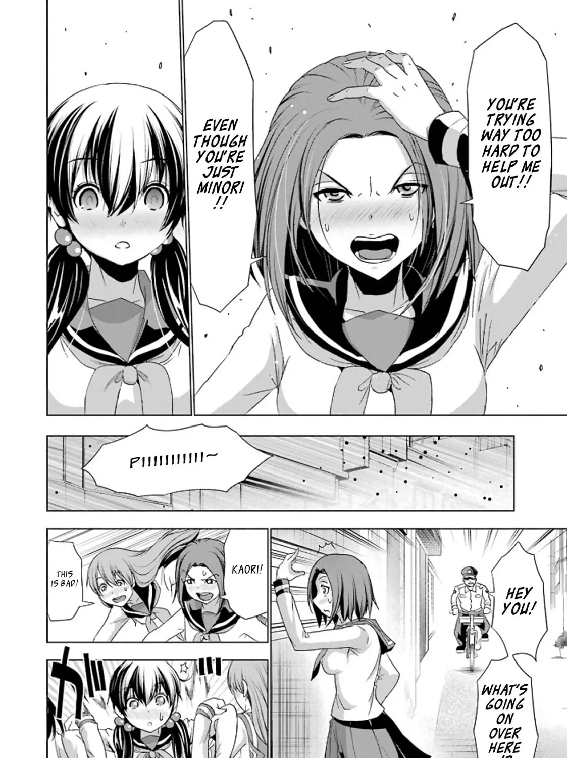 Read Duel! chapter 18 image 30 on Lezhin