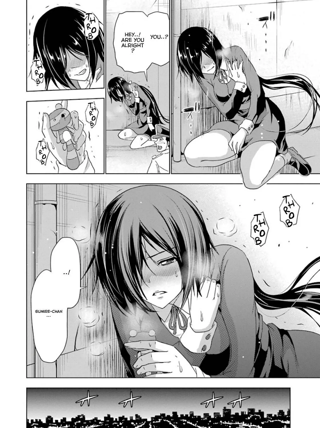 Read Duel! chapter 18 image 34 on Lezhin