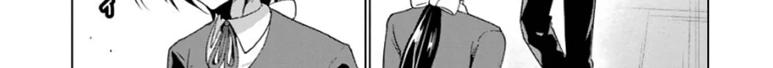 Read Duel! chapter 19 image 1 on Lezhin
