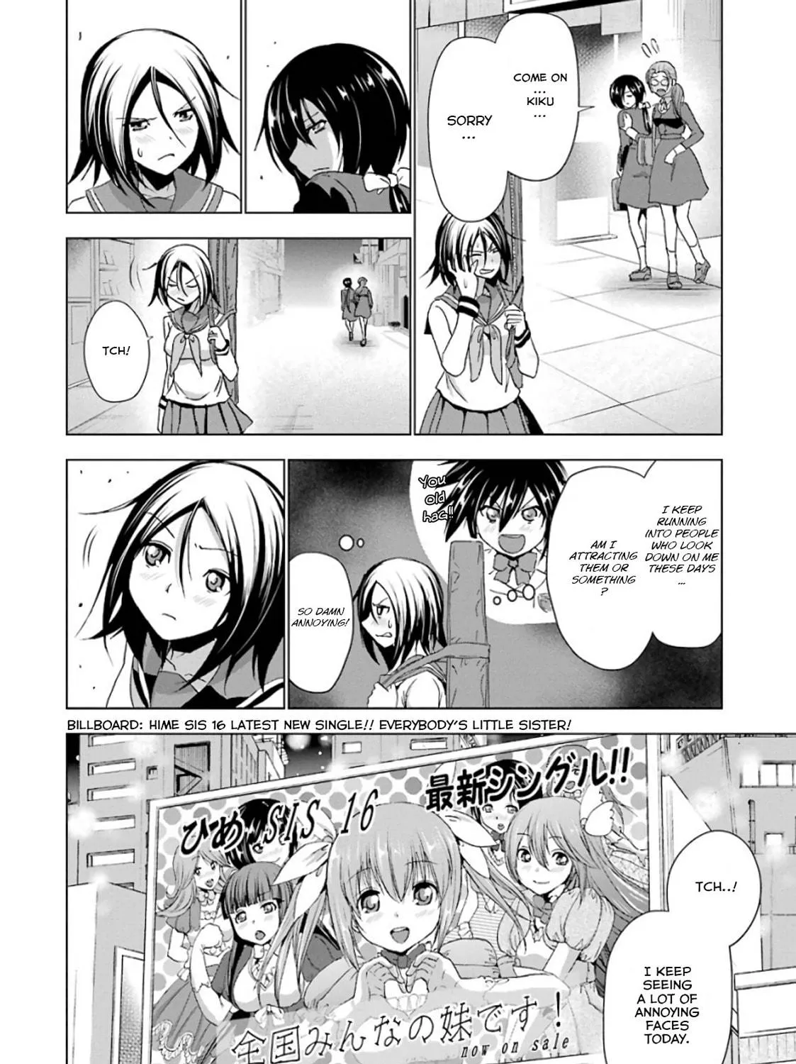 Read Duel! chapter 19 image 10 on Lezhin