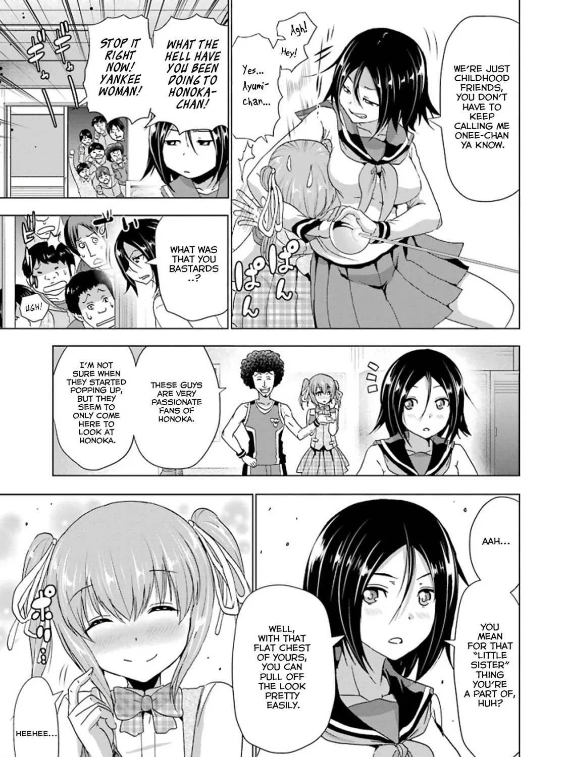 Read Duel! chapter 19 image 20 on Lezhin