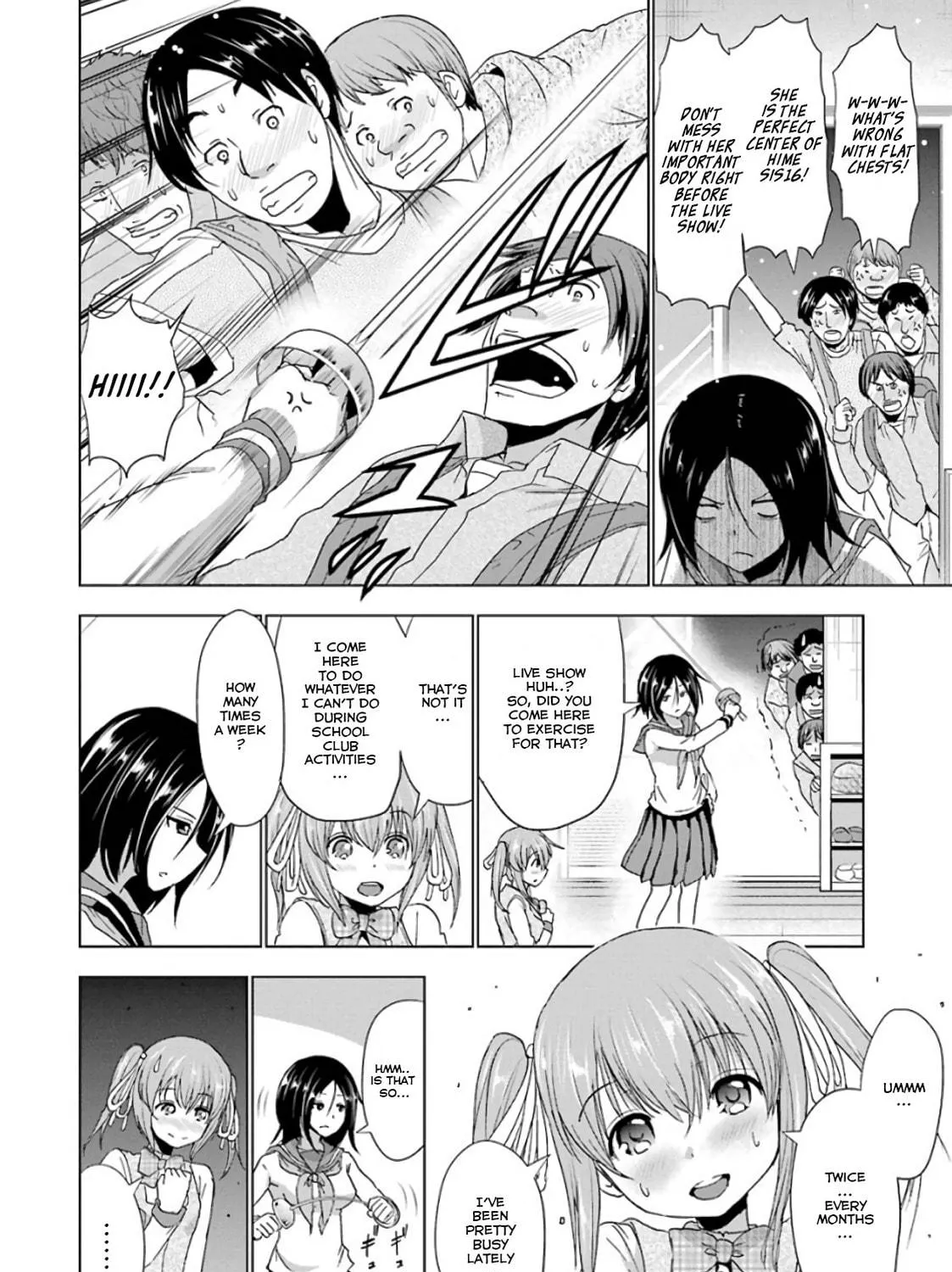 Read Duel! chapter 19 image 22 on Lezhin