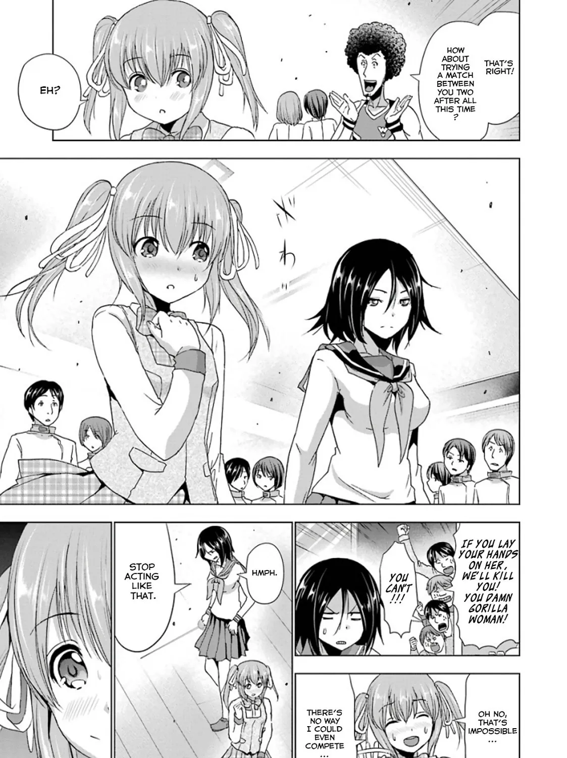 Read Duel! chapter 19 image 24 on Lezhin