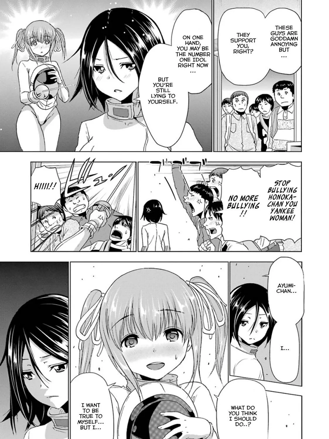 Read Duel! chapter 19 image 40 on Lezhin