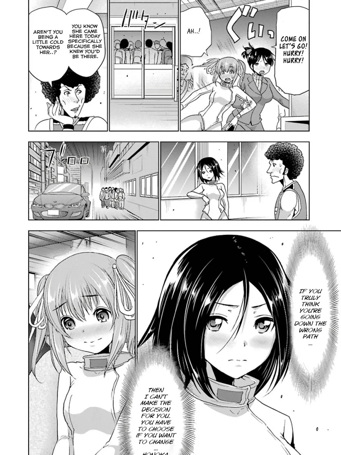 Read Duel! chapter 19 image 42 on Lezhin