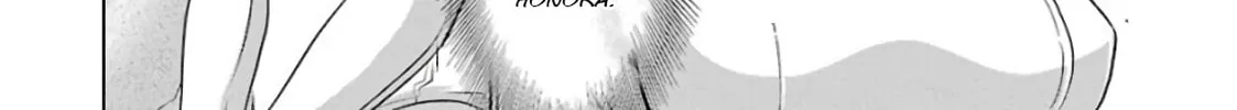 Read Duel! chapter 19 image 43 on Lezhin