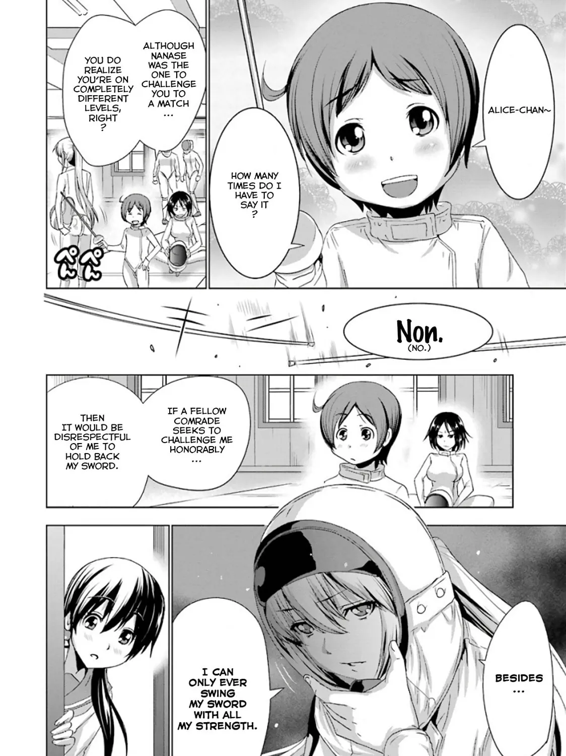 Read Duel! chapter 2 image 14 on Lezhin