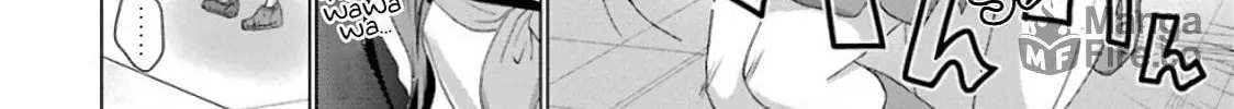 Read Duel! chapter 2 image 35 on Lezhin