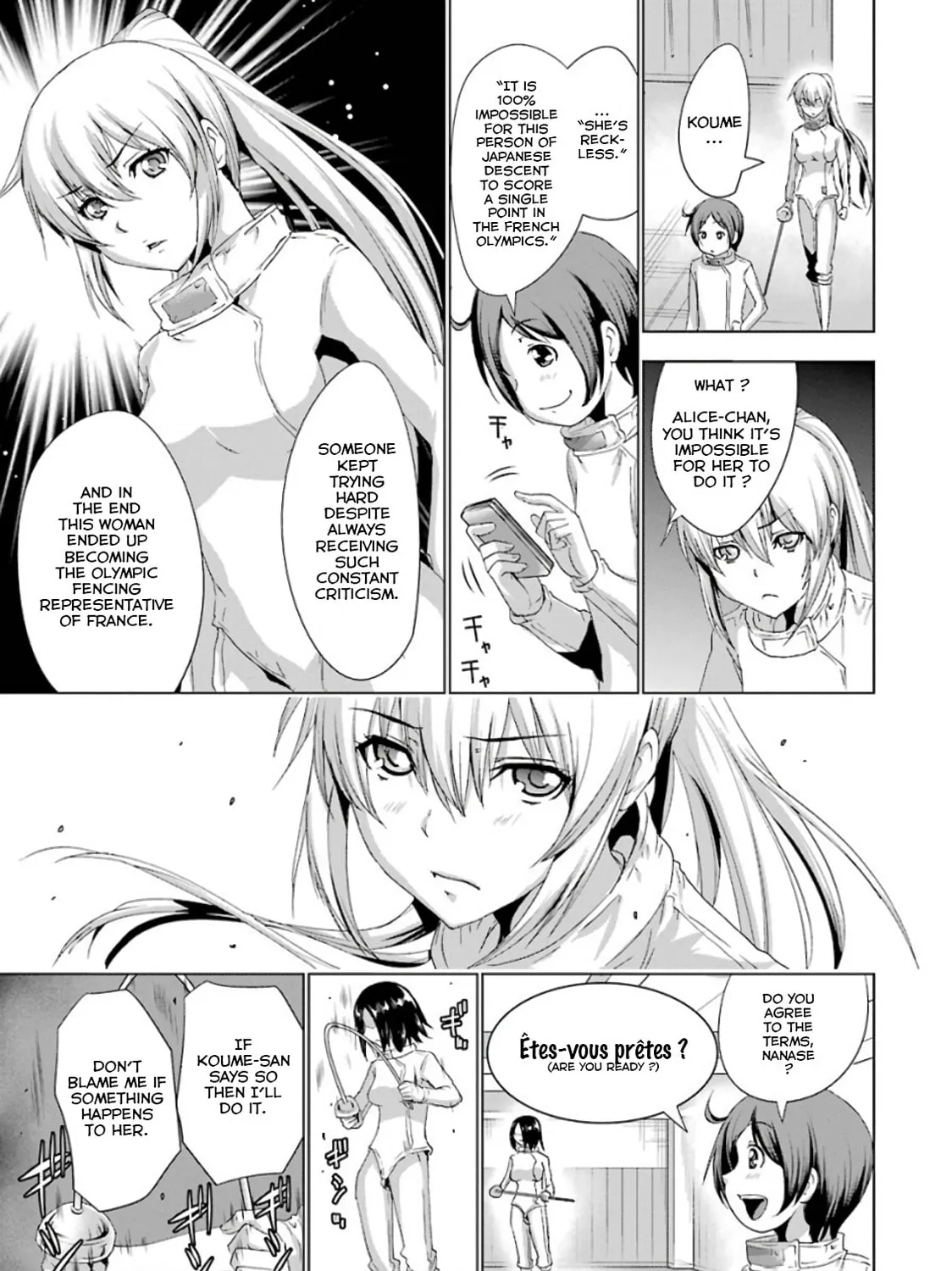 Read Duel! chapter 2 image 60 on Lezhin