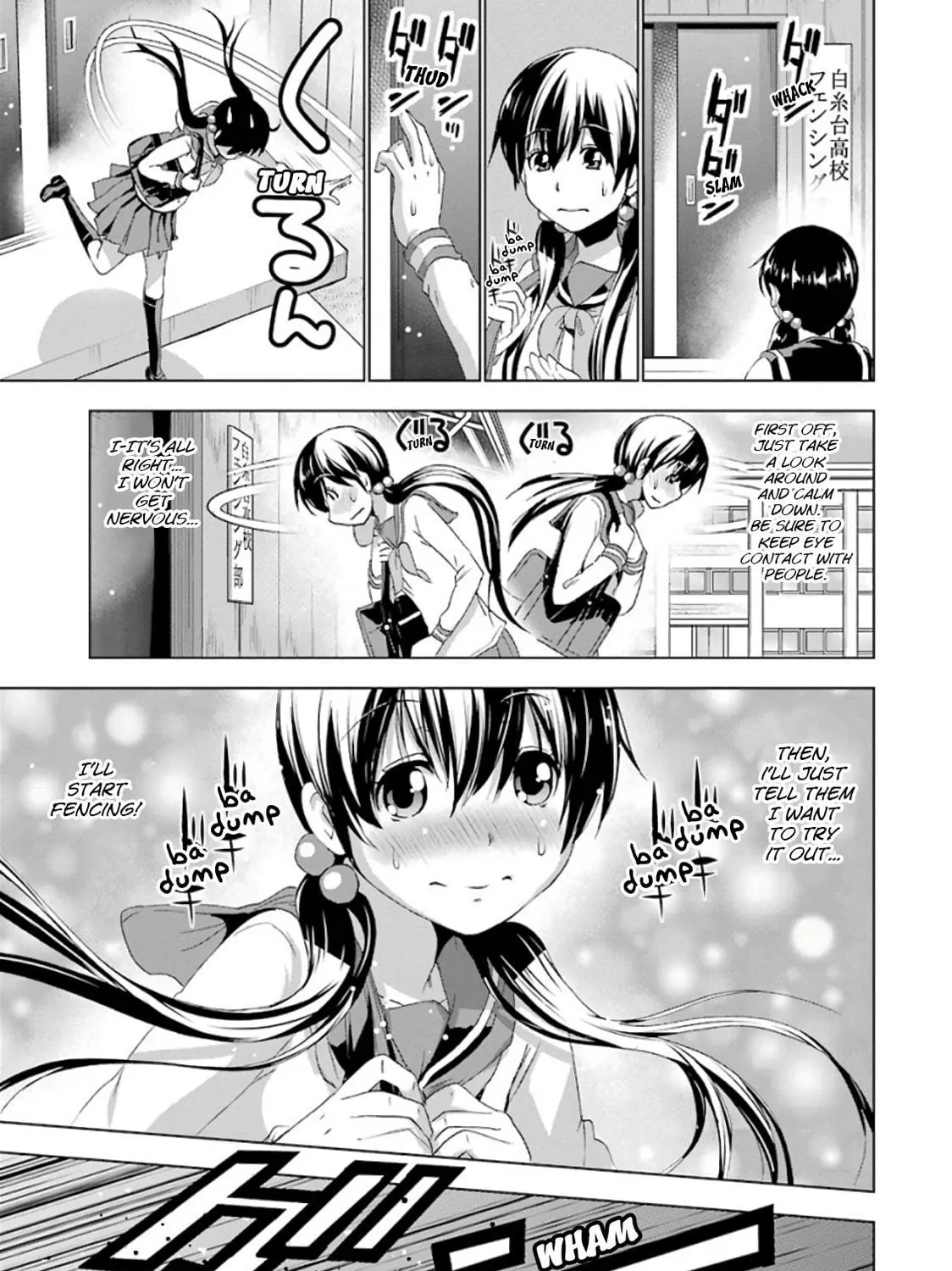 Read Duel! chapter 2 image 8 on Lezhin