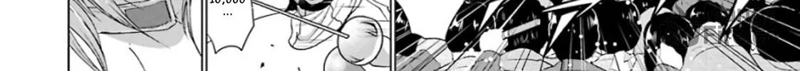 Read Duel! chapter 20 image 11 on Lezhin