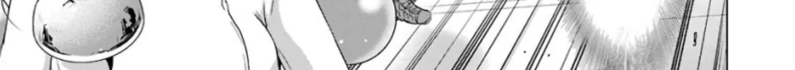 Read Duel! chapter 20 image 13 on Lezhin