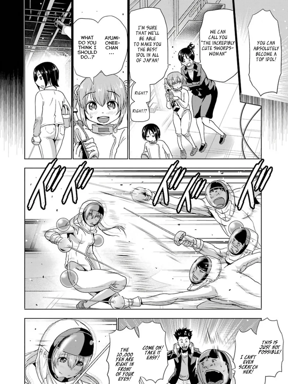 Read Duel! chapter 20 image 14 on Lezhin