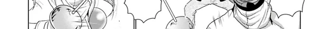 Read Duel! chapter 20 image 15 on Lezhin