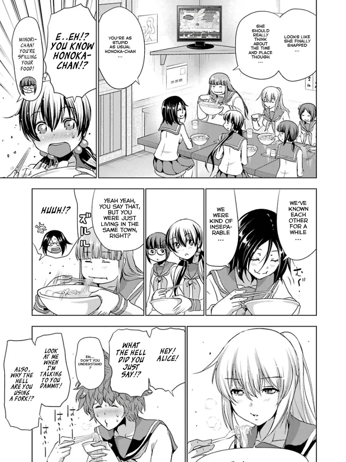 Read Duel! chapter 20 image 32 on Lezhin