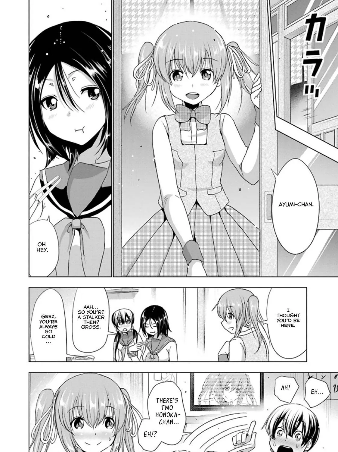 Read Duel! chapter 20 image 34 on Lezhin