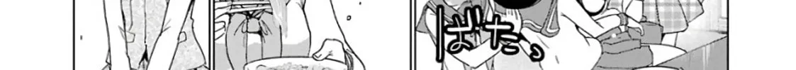 Read Duel! chapter 20 image 37 on Lezhin