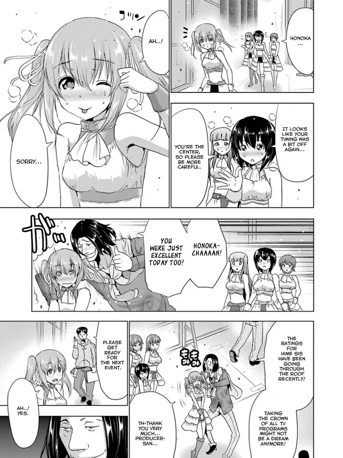 Read Duel! chapter 20 image 4 on Lezhin