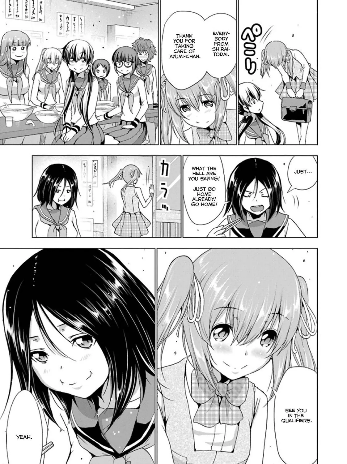 Read Duel! chapter 20 image 40 on Lezhin