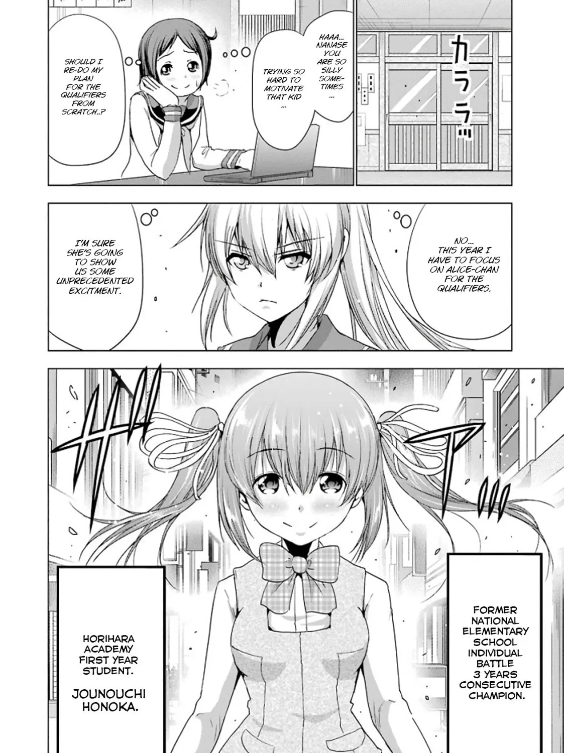 Read Duel! chapter 20 image 42 on Lezhin
