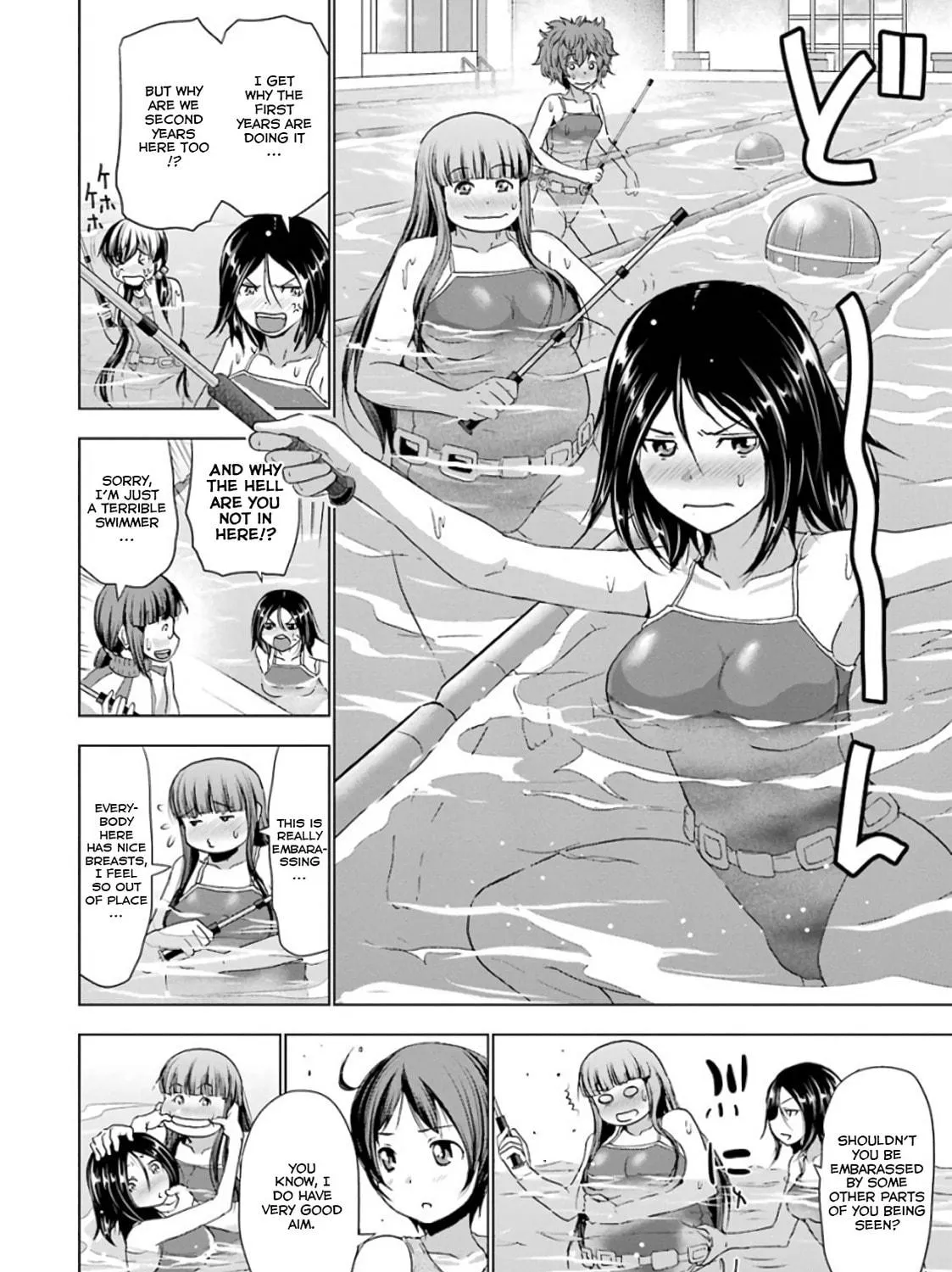 Read Duel! chapter 21 image 10 on Lezhin