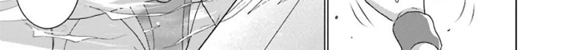 Read Duel! chapter 21 image 13 on Lezhin