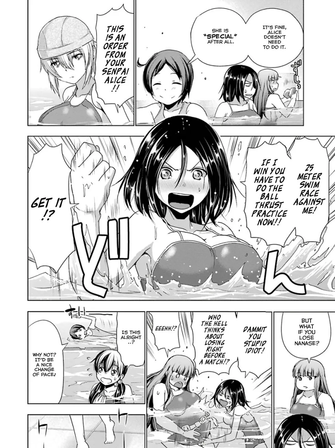 Read Duel! chapter 21 image 14 on Lezhin