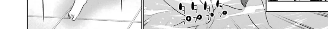 Read Duel! chapter 21 image 15 on Lezhin