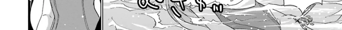 Read Duel! chapter 21 image 27 on Lezhin