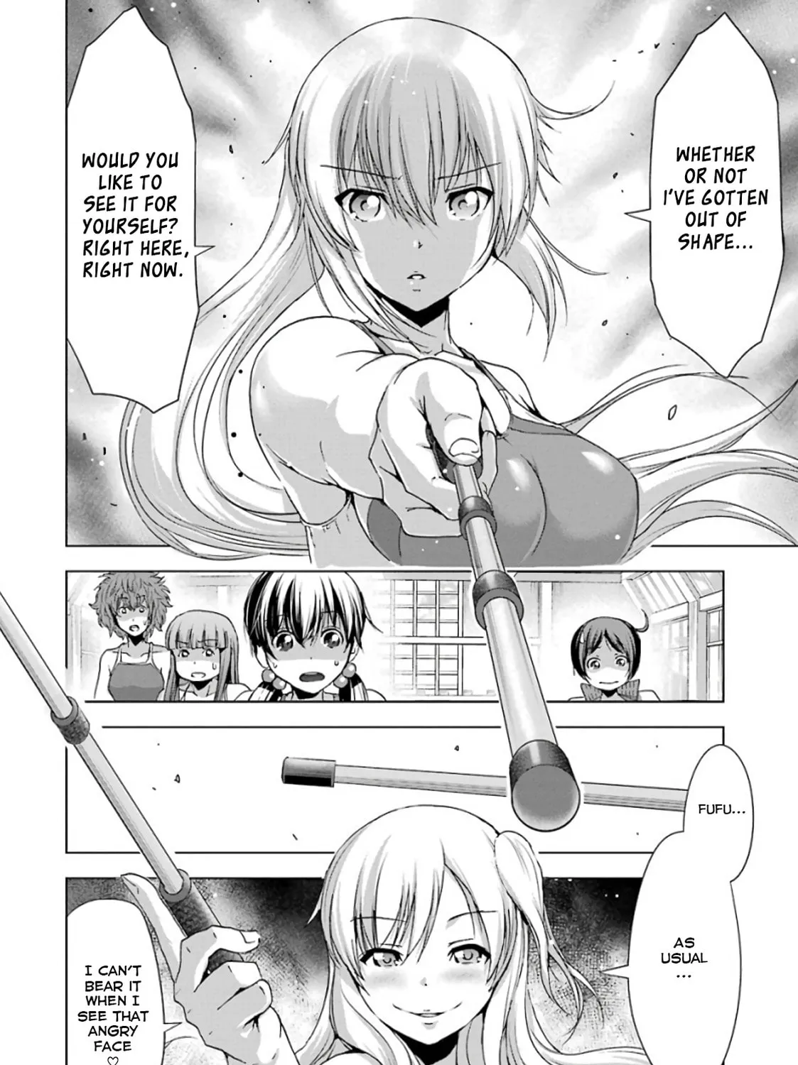 Read Duel! chapter 21 image 42 on Lezhin