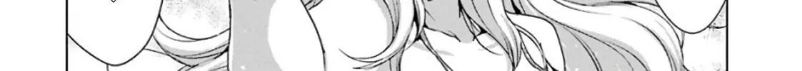 Read Duel! chapter 21 image 43 on Lezhin