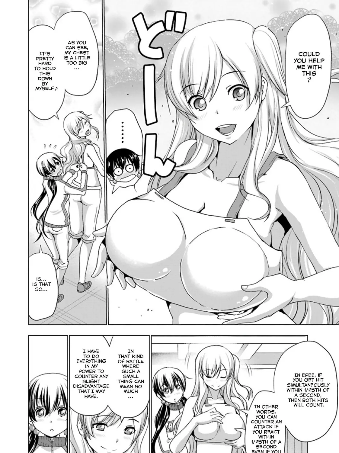 Read Duel! chapter 22 image 2 on Lezhin