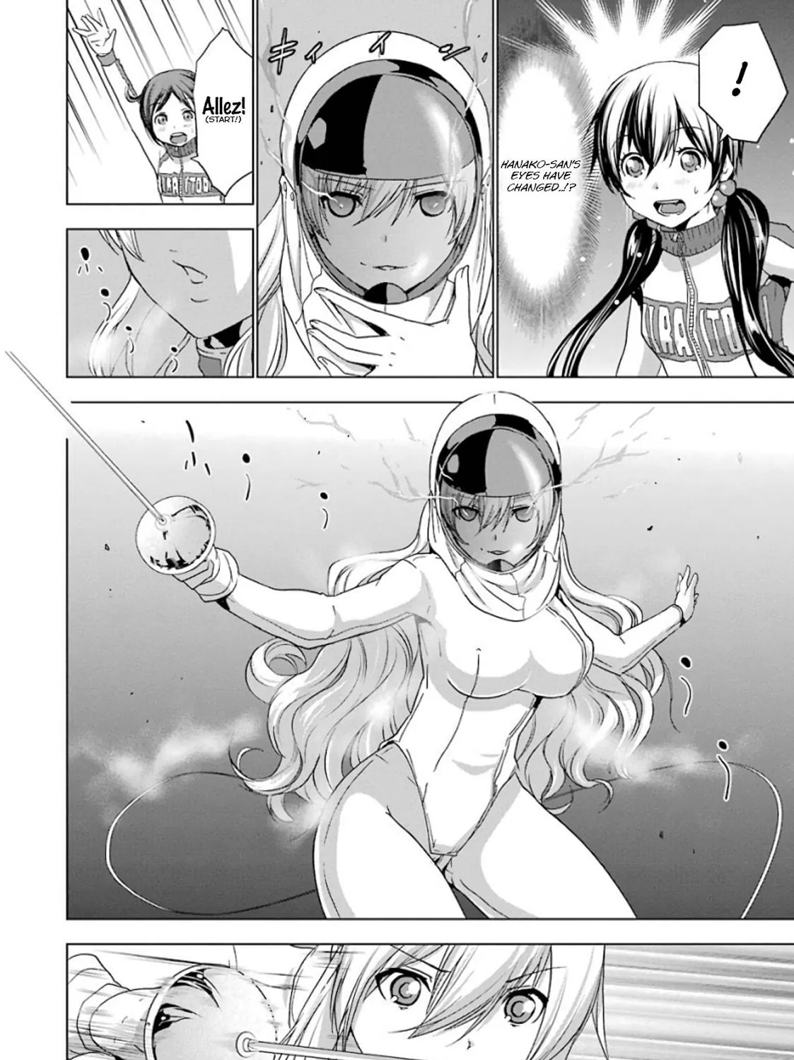 Read Duel! chapter 22 image 22 on Lezhin