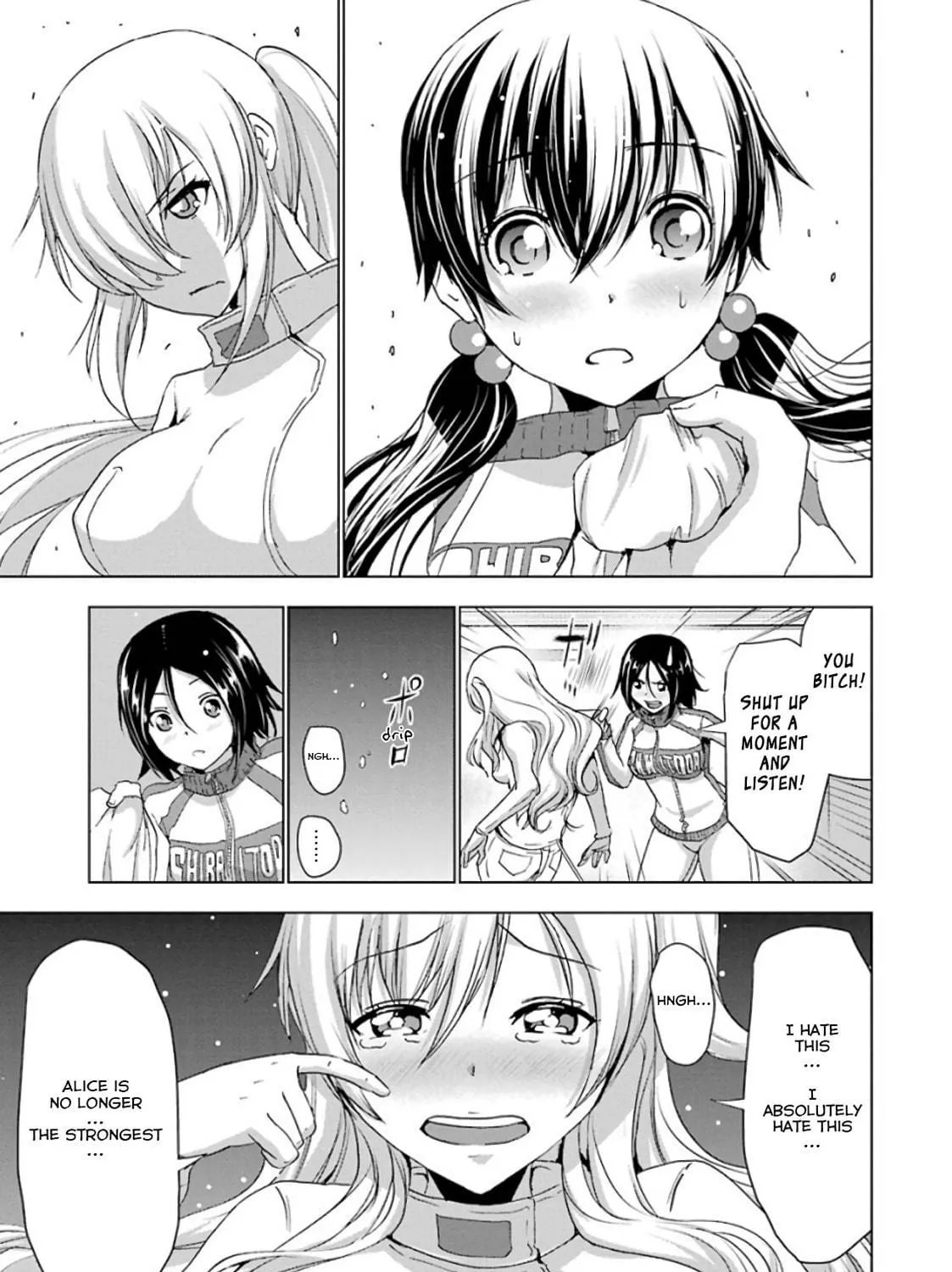 Read Duel! chapter 22 image 40 on Lezhin