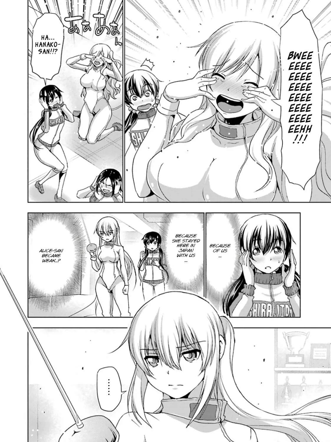Read Duel! chapter 22 image 42 on Lezhin