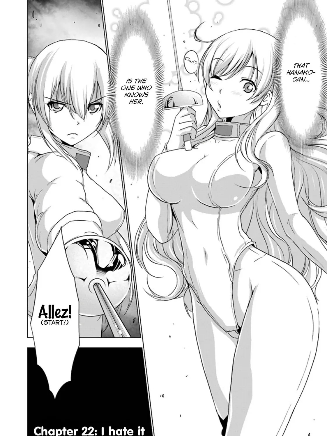 Read Duel! chapter 22 image 6 on Lezhin