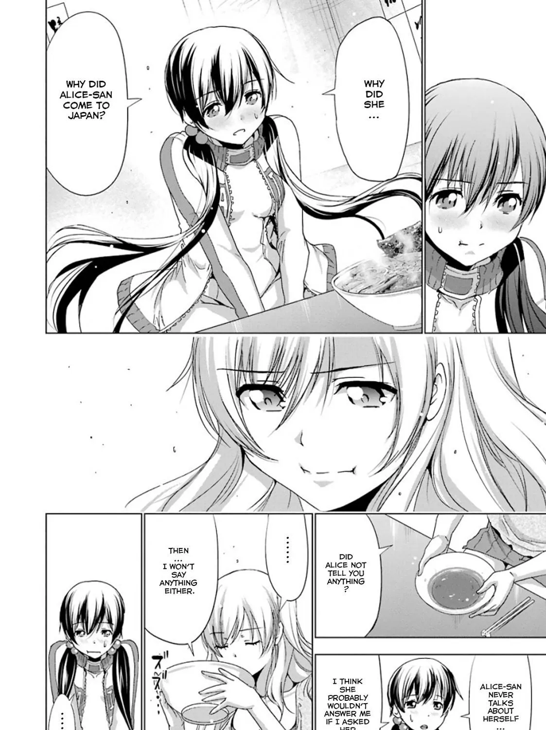 Read Duel! chapter 23 image 10 on Lezhin